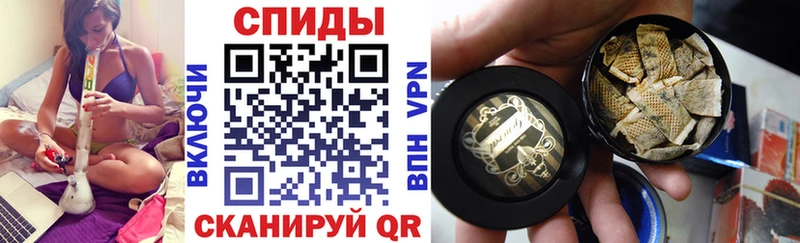 БУТИРАТ оксибутират  Теберда 