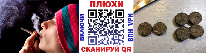 Гашиш VHQ  наркотики  мега ссылка  Теберда 