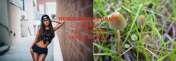 mdma Михайловка
