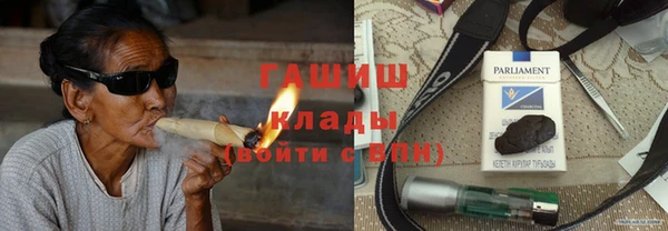 гидропоника Алексин
