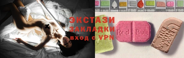 марки lsd Алексеевка