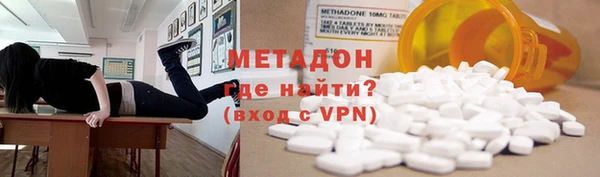 гидропоника Алексин
