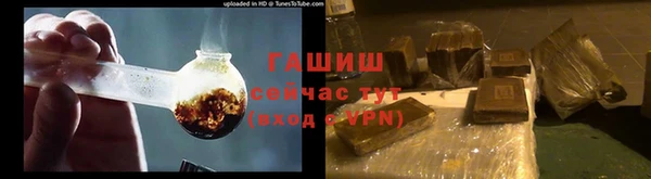 гидропоника Алексин