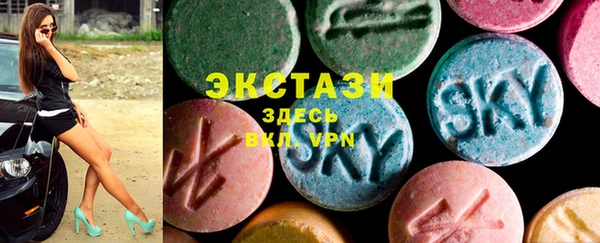 марки lsd Алексеевка