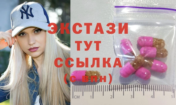 марки lsd Алексеевка