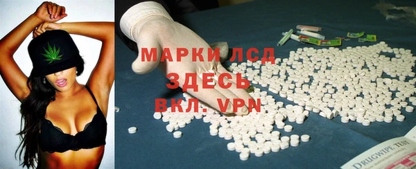 гидропоника Алексин