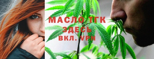 гидропоника Алексин