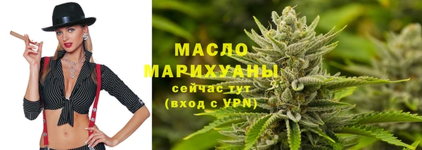 марки lsd Алексеевка